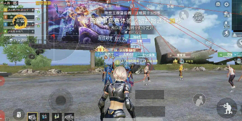 和平精英安卓辅助界面