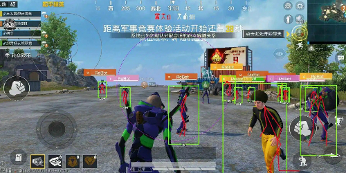 IOS手游端效果演示